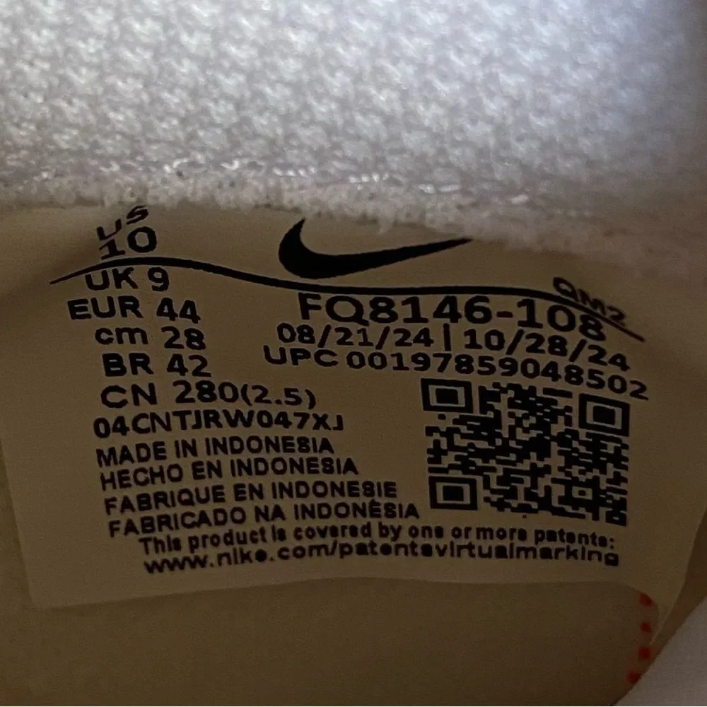 Nike new court